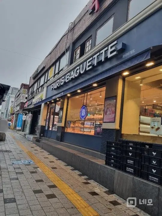 쌍문역 바로 앞 상가 내놓습니다 매물의 4번째 사진