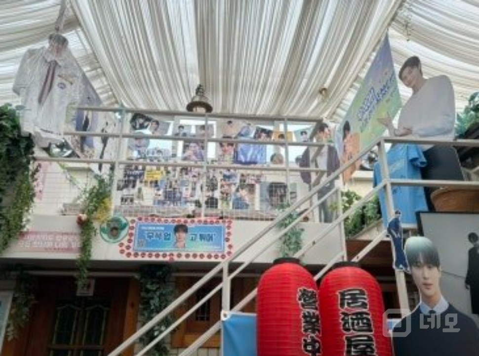 익선동 학옥거리 인기많은 고깃집. 매물의 5번째 사진