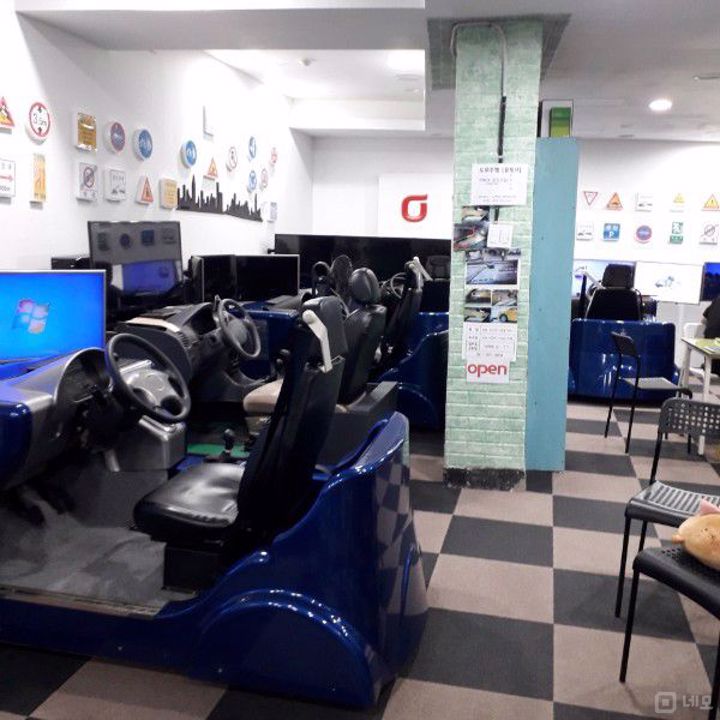대로변 1층, 주목도 높은 불광동 상가 매물의 1번째 사진