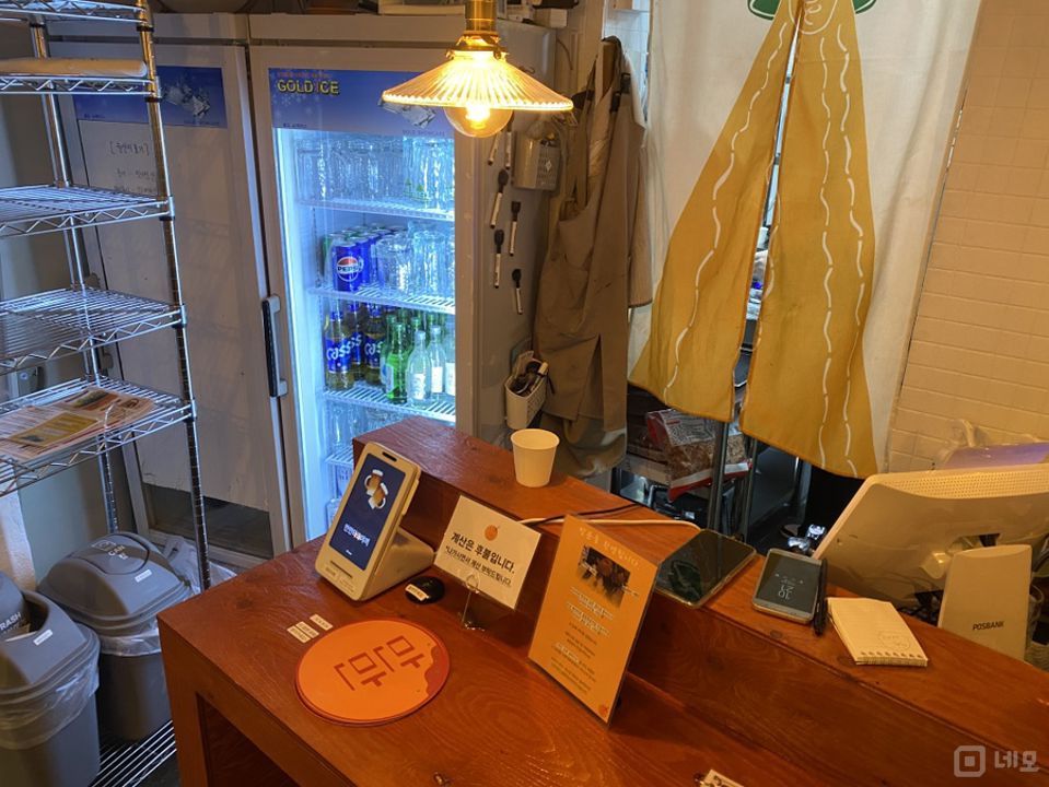 명륜3가 혜화역 역세권, 대학생 오가는 위치 유입고객 많은 타코야끼집 매물의 2번째 사진