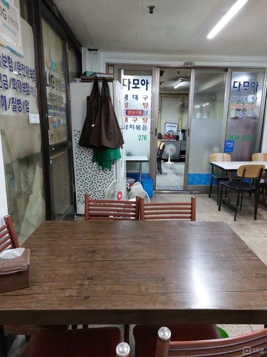 구로동 기계상가에 위치한 음식점 매물의 4번째 사진