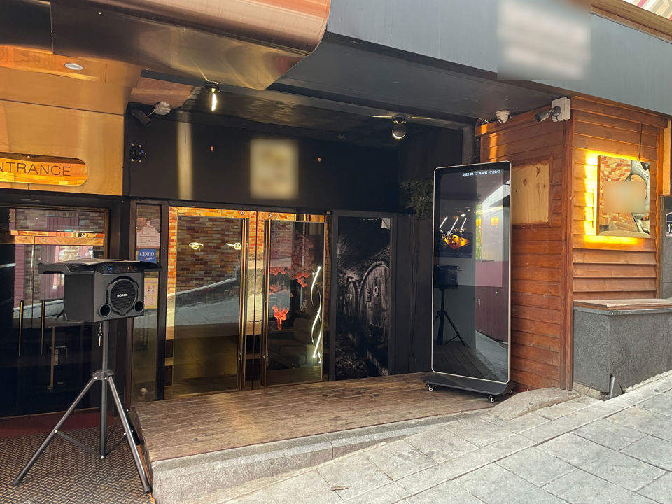 이태원역 초역세권, 깔끔한 인테리어 완비된 이태원동 이자카야 매물의 5번째 사진