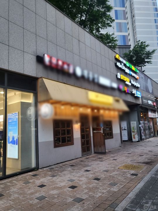 하왕십리동 아파트 상가, 인테리어 및 시설 최상 요리주점 매물의 5번째 사진