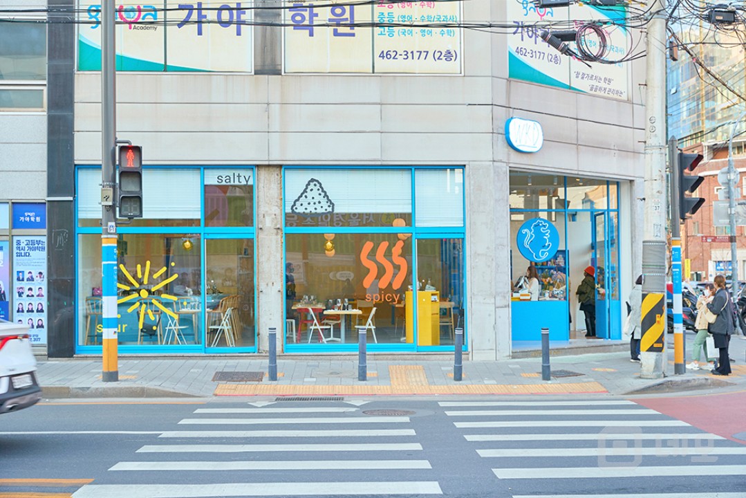 서울숲역 도보5분, 연무장길도보5분, (전)이마트 가는길 대로변 코너 매물의 1번째 사진