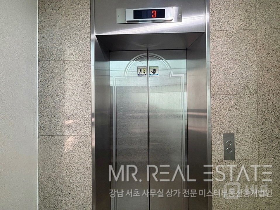 대치동.가성비S급사무실.세무회계추천.주차편리 매물의 9번째 사진