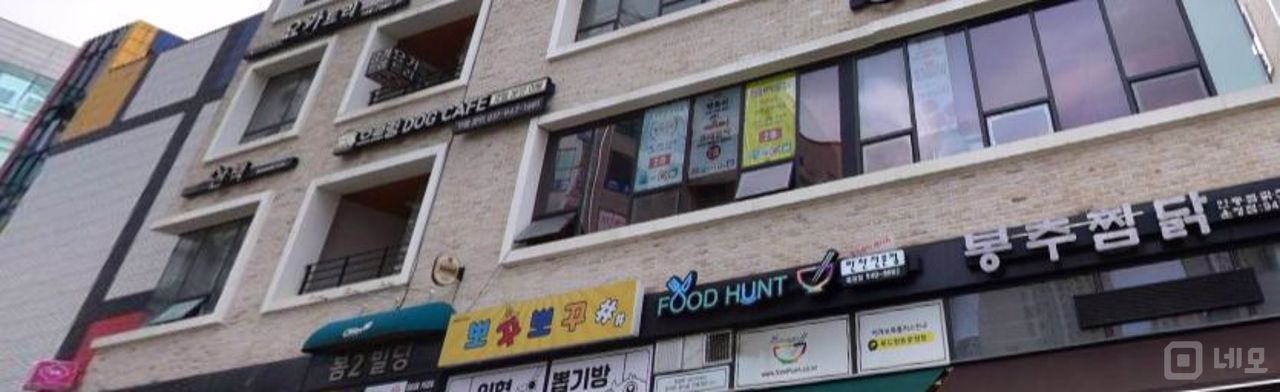 파주시 동패동 접근성좋은 3층 상가 매물의 6번째 사진