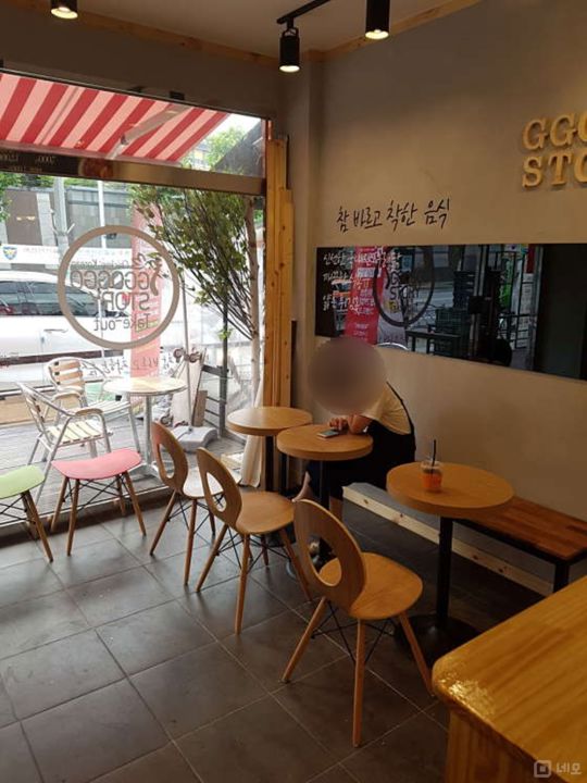 전농동 대로변에 위치한 치킨 전문점 매물의 4번째 사진