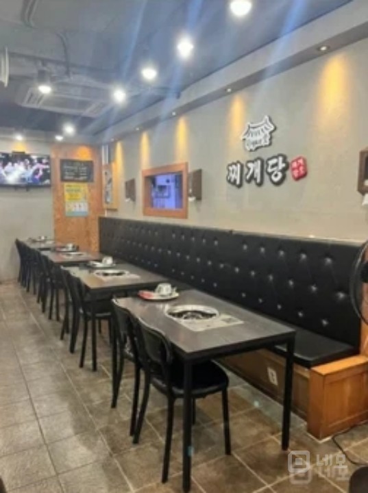 오목교 1번출구 30초거리 상가 내놓습니다. 매물의 6번째 사진