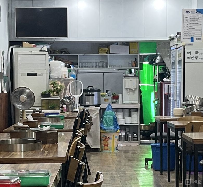 하월곡동 깔끔한 시설 한식점 매물의 4번째 사진
