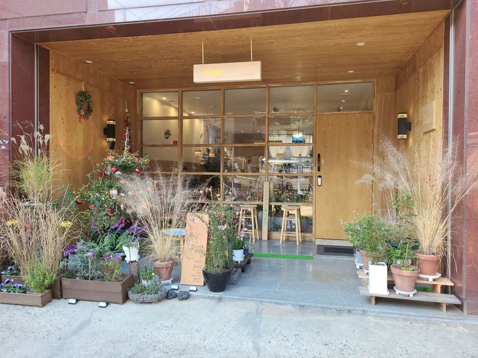 개포동 공원 바로 앞, 인테리어 및 시설 최상 카페 매물의 7번째 사진