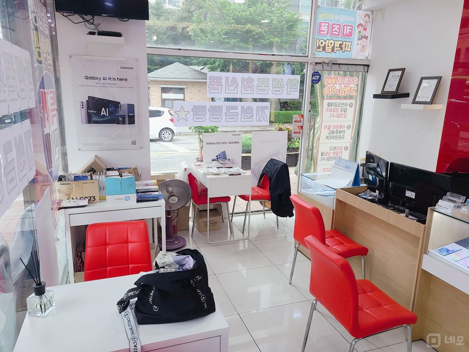 개봉동 단지내 상가에 위치한 이동통신점 매물의 3번째 사진