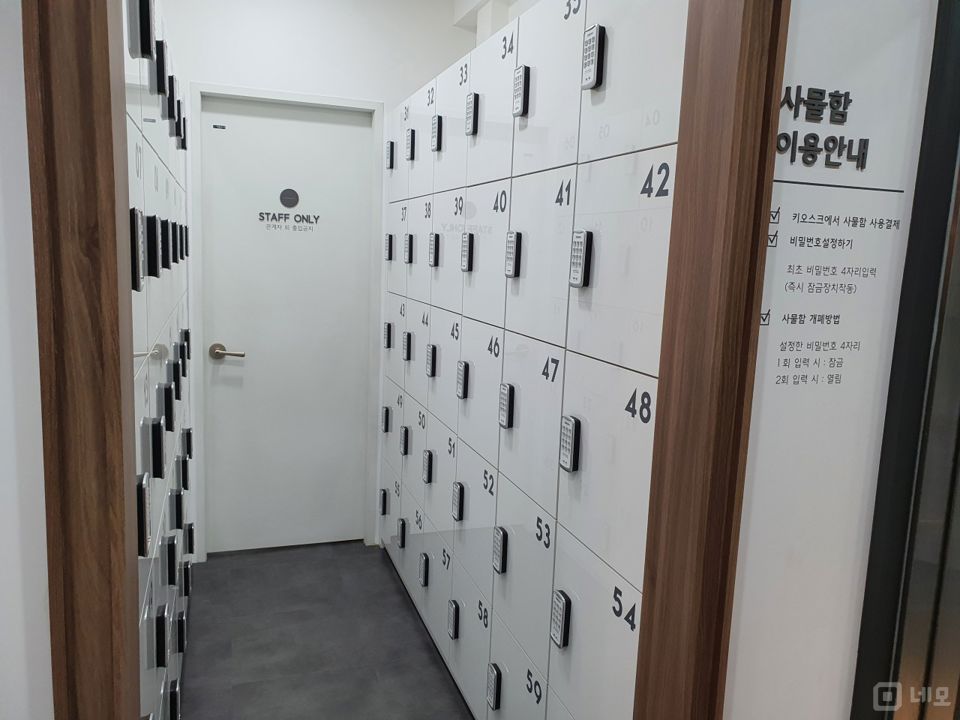 창동 학세권, 안정적인 수요 있는 스터디카페 매물의 7번째 사진