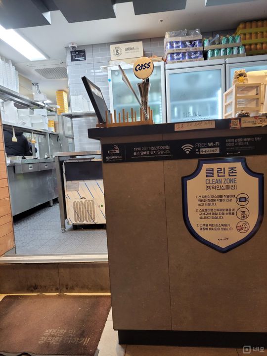 장위동 돌곶이역 초역세권, 고급스러운 인테리어, 매출 좋은 치킨집 매물의 5번째 사진