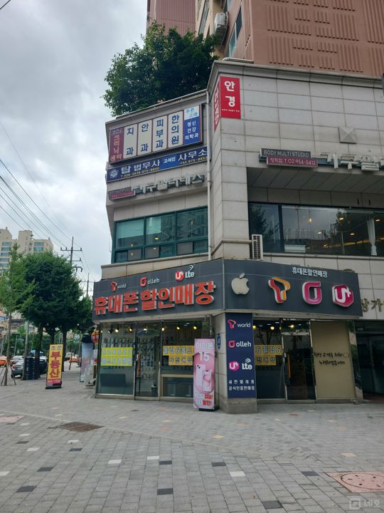 방학동 아파트상가에 위치한 휴대폰판매점 매물의 5번째 사진
