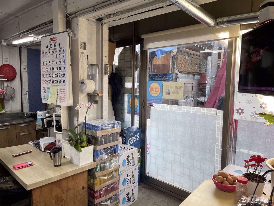 제기동 주변 독점으로 운영 가능한 슈퍼 매물의 2번째 사진