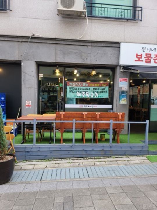 시설 집기 포함, 위례신도시 치킨점 매물의 7번째 사진