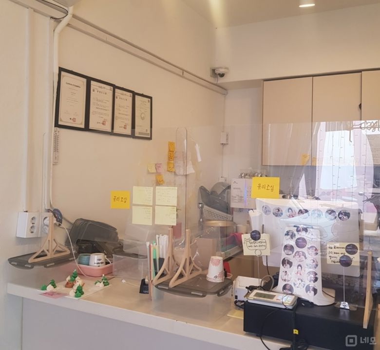 월세 저렴한, 길음동 1층 상가 매물의 1번째 사진
