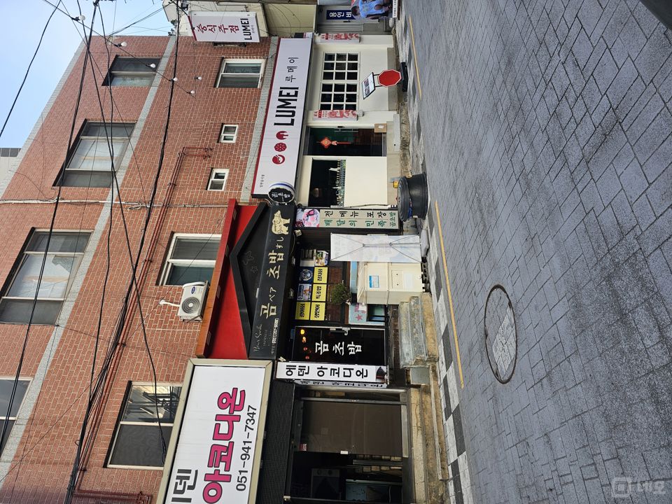 좋은 위치와 탄탄한 고객층을 갖춘 초밥 일식음식점 임대 매물의 5번째 사진
