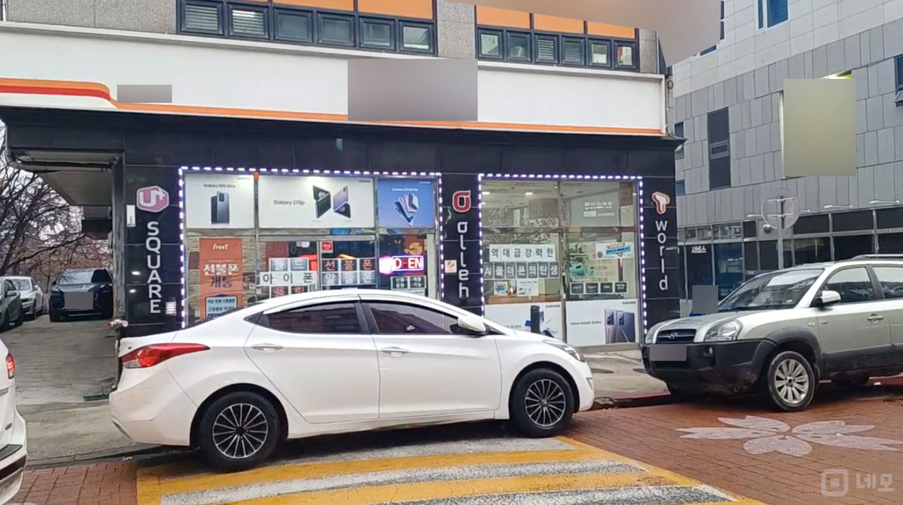 선학역 역세권, 유동인구 풍부한 선학동 1층 이동통신판매점 매물의 7번째 사진