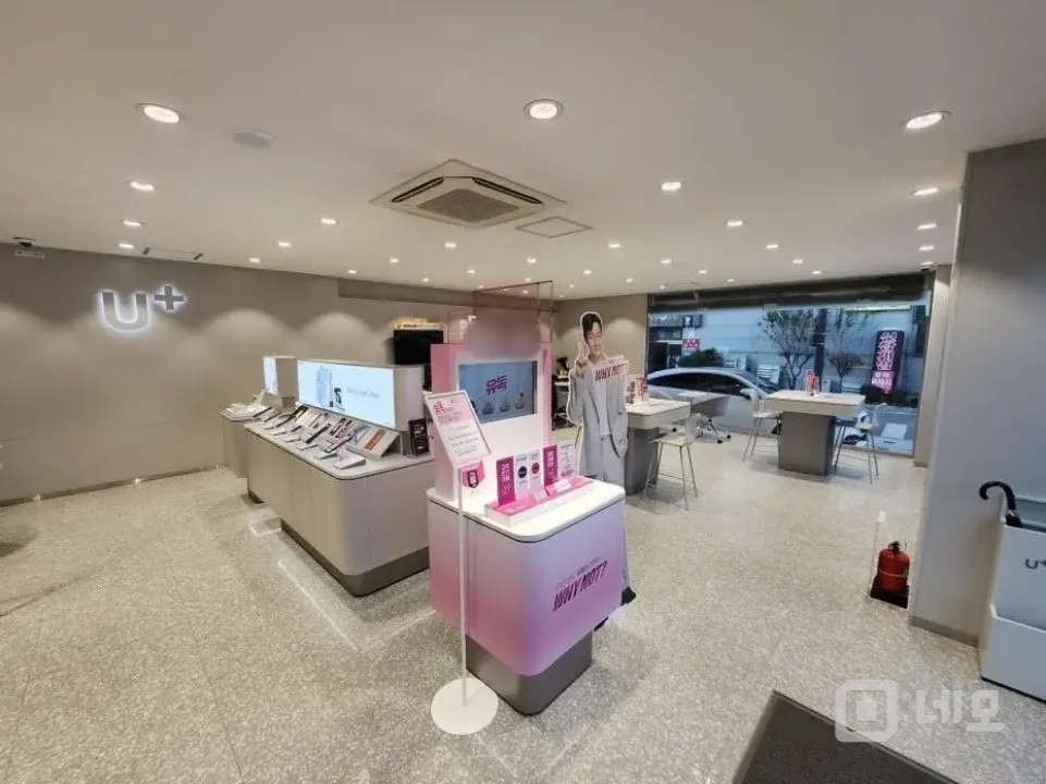 이동통신점 매물의 2번째 사진