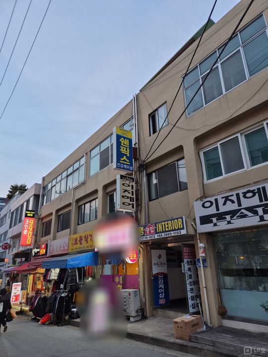 내발산동 번화가에 위치한 호프집 매물의 6번째 사진