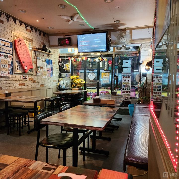 도봉동 인테리어 및 시설 최상 맥주호프점 매물의 1번째 사진