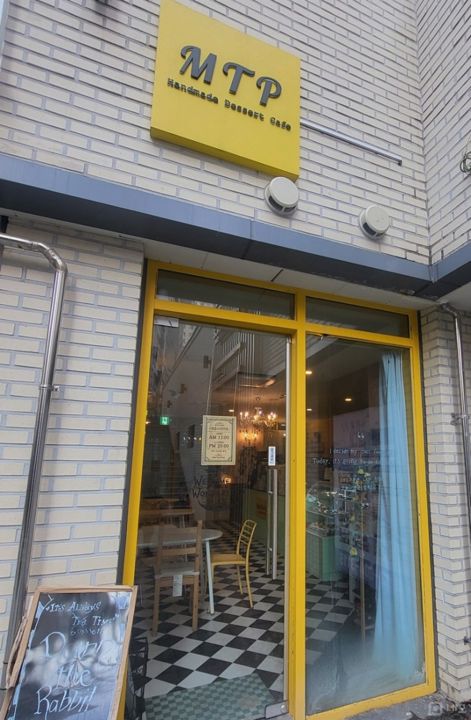 독산동 인테리어 및 시설 최상 카페 매물의 5번째 사진