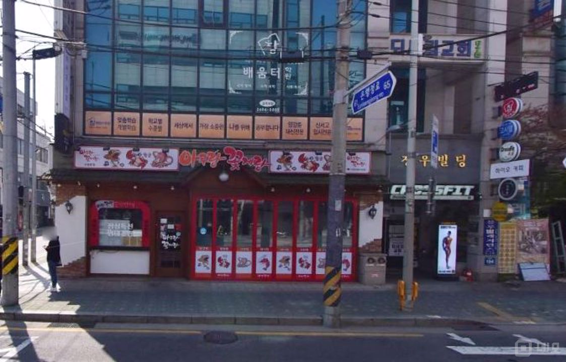 대로변 1층, 주목도 높은 신정동 음식점 매물의 5번째 사진