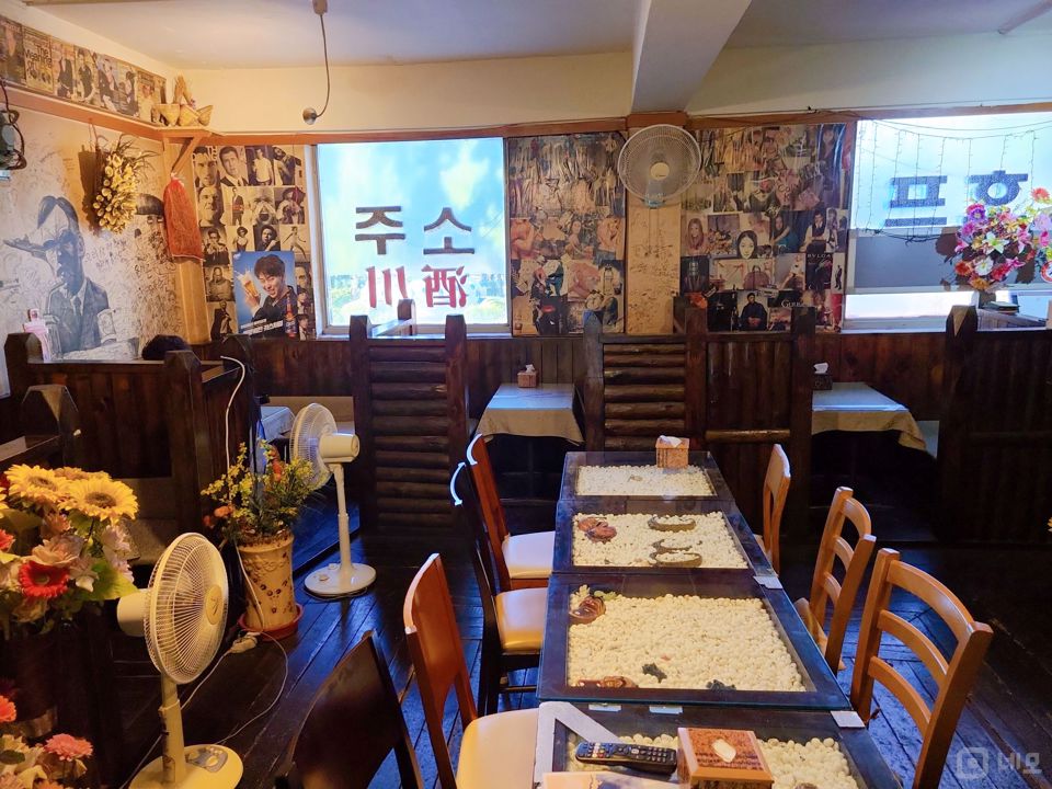 녹번동 위치조건 뛰어난 호프집 매물의 1번째 사진