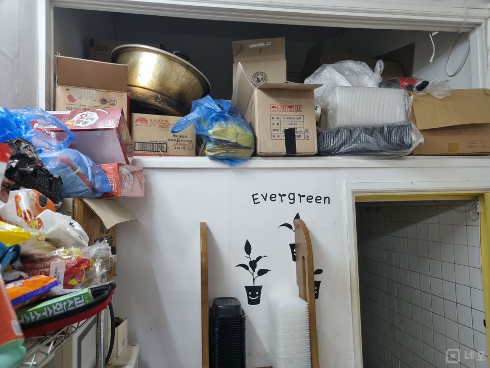 금정구 장전동, 대학가상권 유동인구 많은 일식당 매물의 6번째 사진