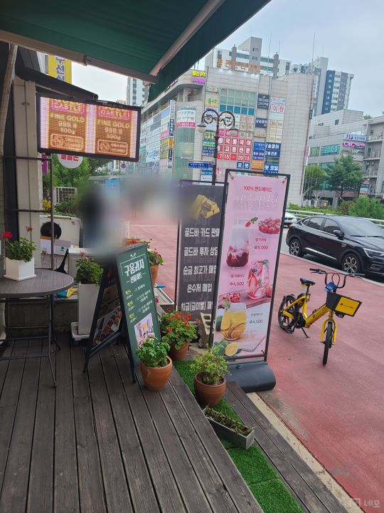 분당구 수내동, 롯데백화점 인근 번화가 노출효과 좋은 이동통신매장 매물의 7번째 사진
