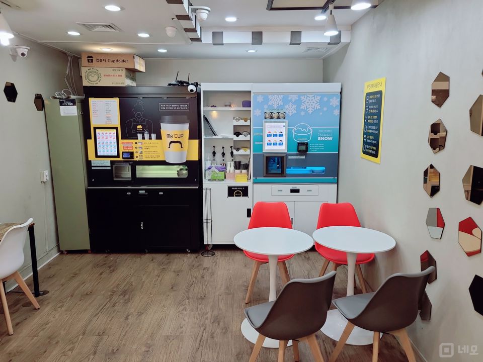 봉천동 단지내 상가에 위치한 카페 매물의 2번째 사진
