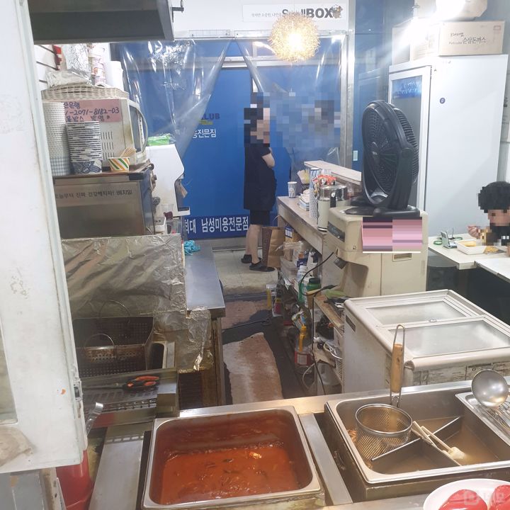 항아리상권, 단골고객 많은 우동 분식점 매물의 2번째 사진