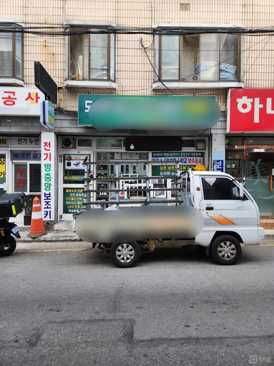 금천구 시흥동 성업중인 1층 상가 임대  매물의 7번째 사진