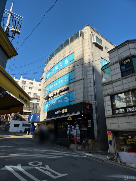 행당동 전수양도 가능한 치킨 전문점 매물의 7번째 사진