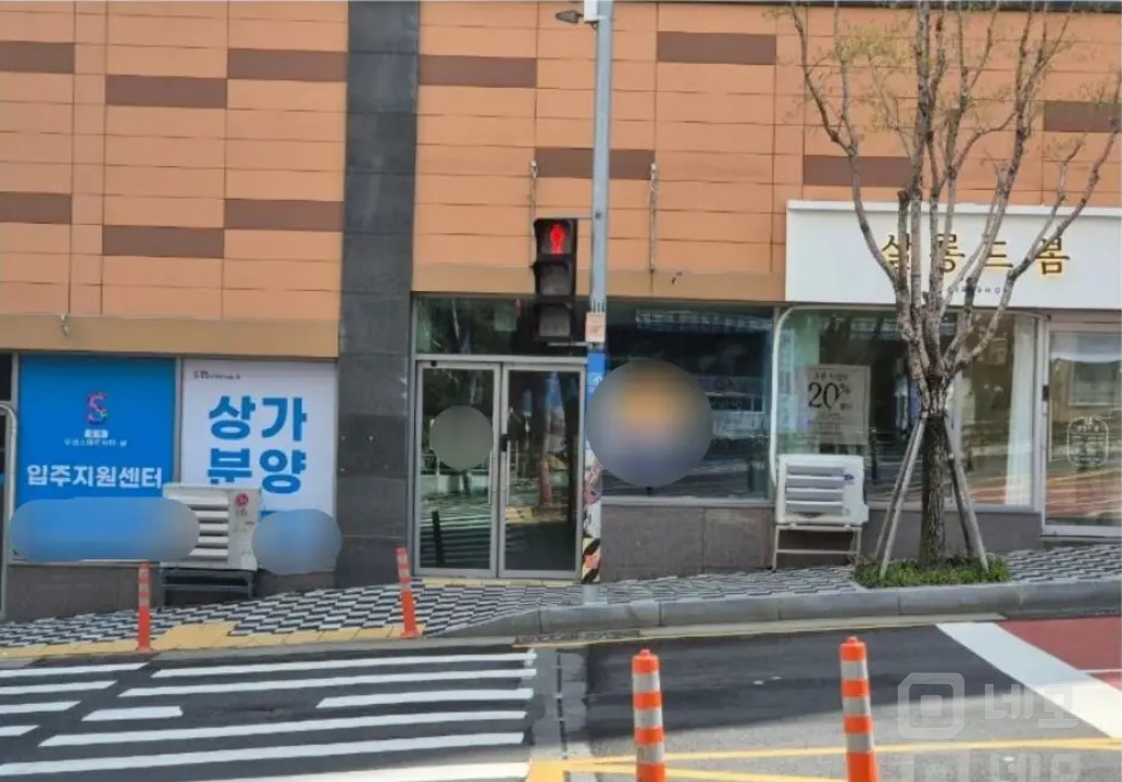 영도 청학우성 아파트 상가 (권리금 無! 유동인구 꾸준한 상가 임대) 매물의 6번째 사진