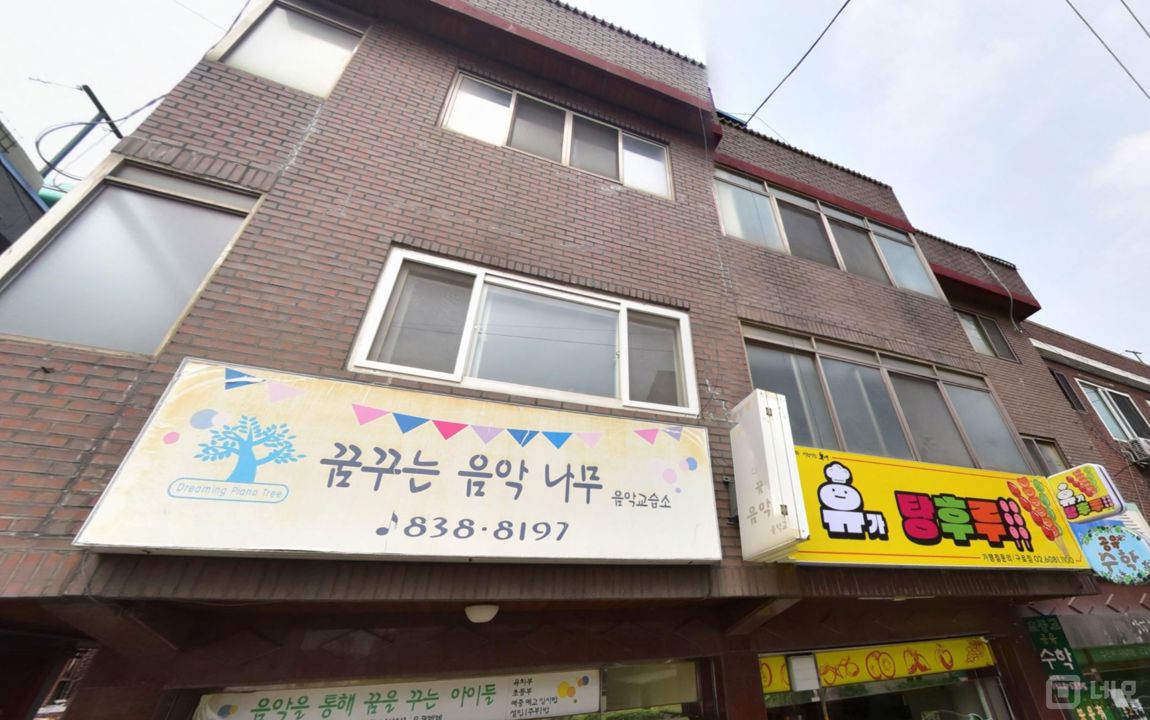구로동 주거지역 위치, 초등학교 인접해 학생 고객 많은 디저트 전문점 매물의 9번째 사진