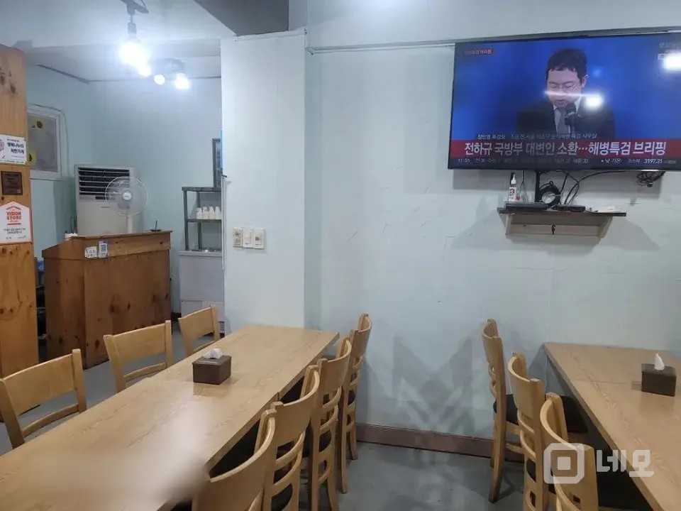 소액투자의 꿈 매물의 4번째 사진