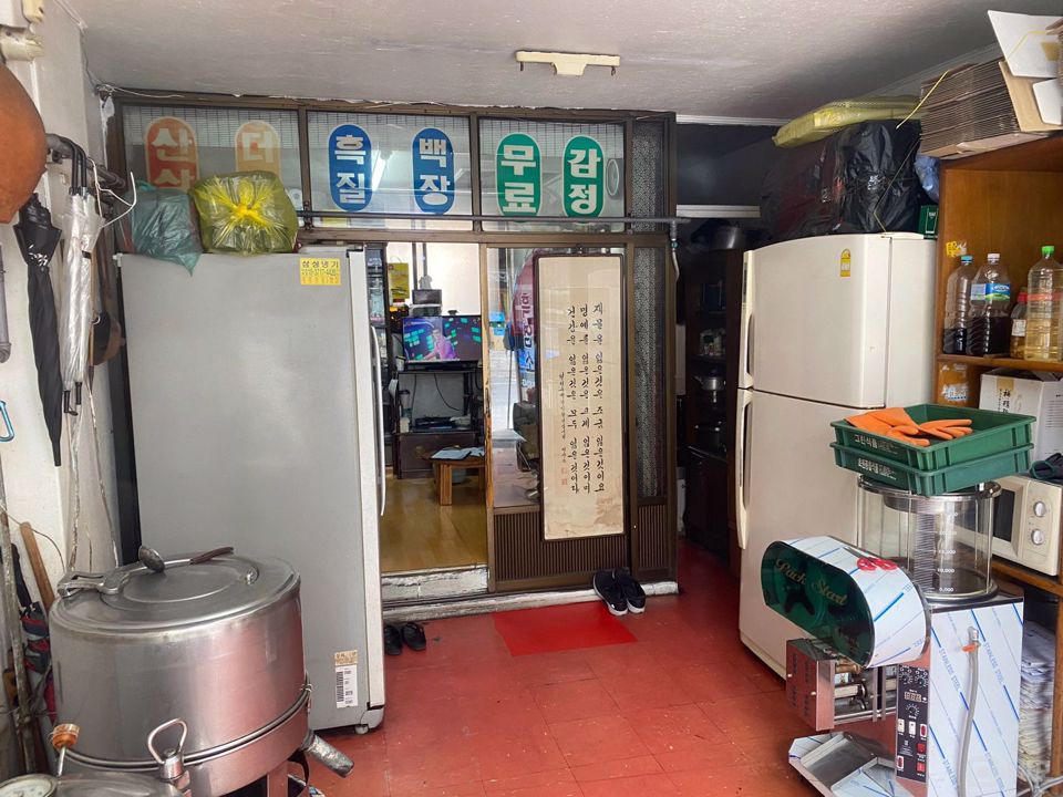 버스정류장 도보 2분, 송파동 음식점 매물의 3번째 사진