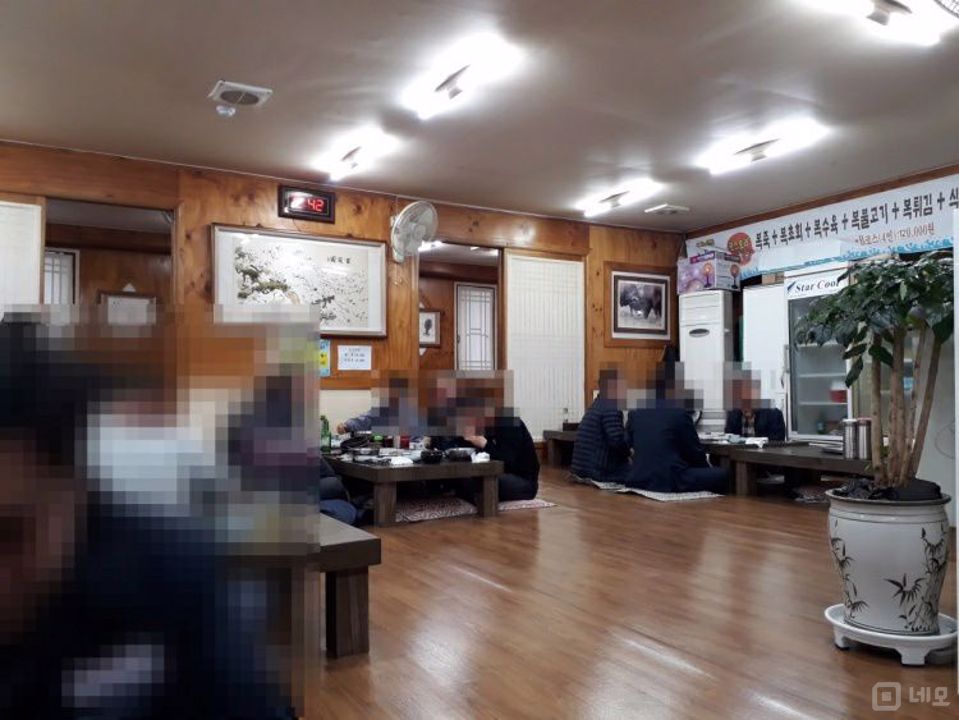 사하구에 있는 복어요리 전문점 임대 매물입니다 매물의 6번째 사진
