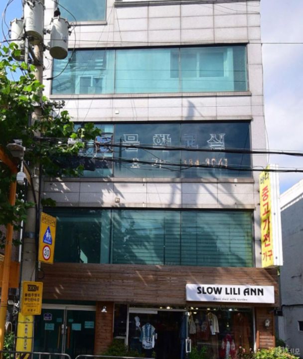 은평구 갈현동 대로변 1층 상가 임대 매물의 5번째 사진