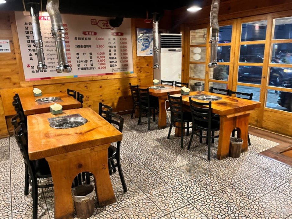 개포동 복합상권에 위치한 고깃집 매물의 2번째 사진