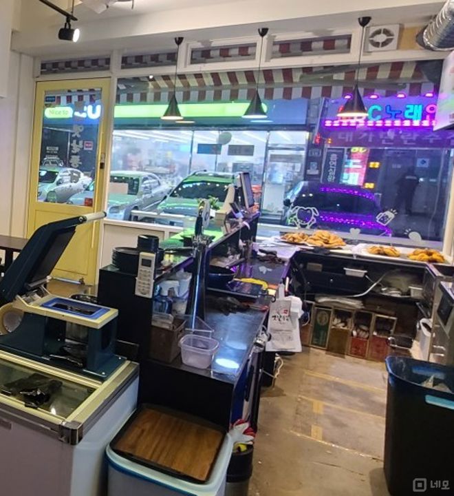 성내동 주거지역, 유동인구 많은 거리 옛날통닭집 매물의 4번째 사진