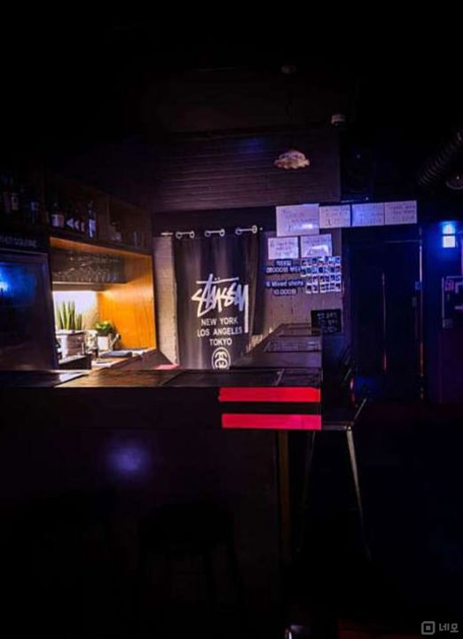 상수역 도보 5분 반지층 바 매물의 2번째 사진
