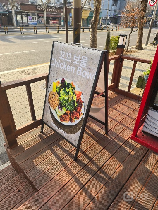 8년차 샐러드 매장 매물의 4번째 사진