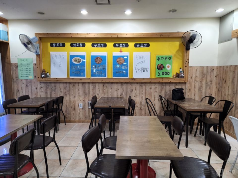 가락동 경찰병원역 역세권, 오피스 건물 위치해 단골 고객 많은 한식집 매물의 4번째 사진