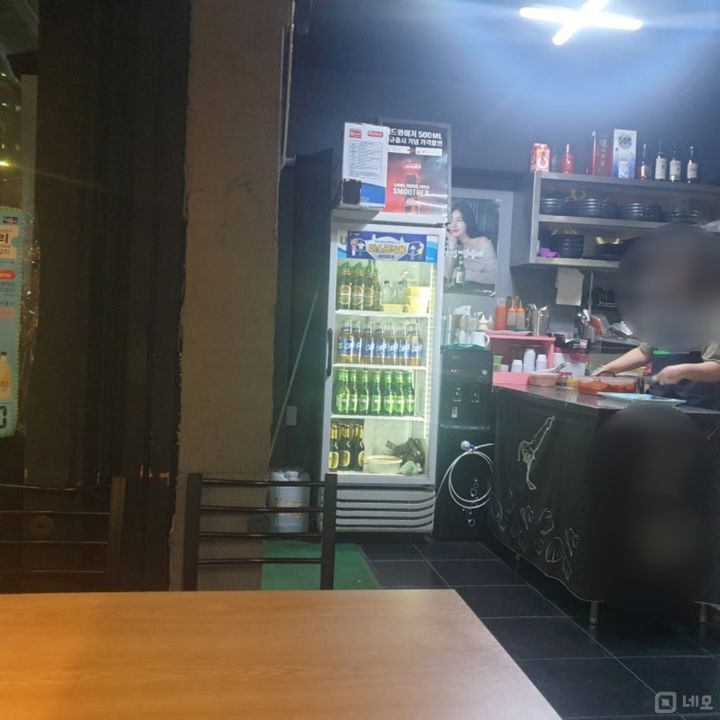 홍제동 시설 양도 가능한 실내포차 매물의 2번째 사진