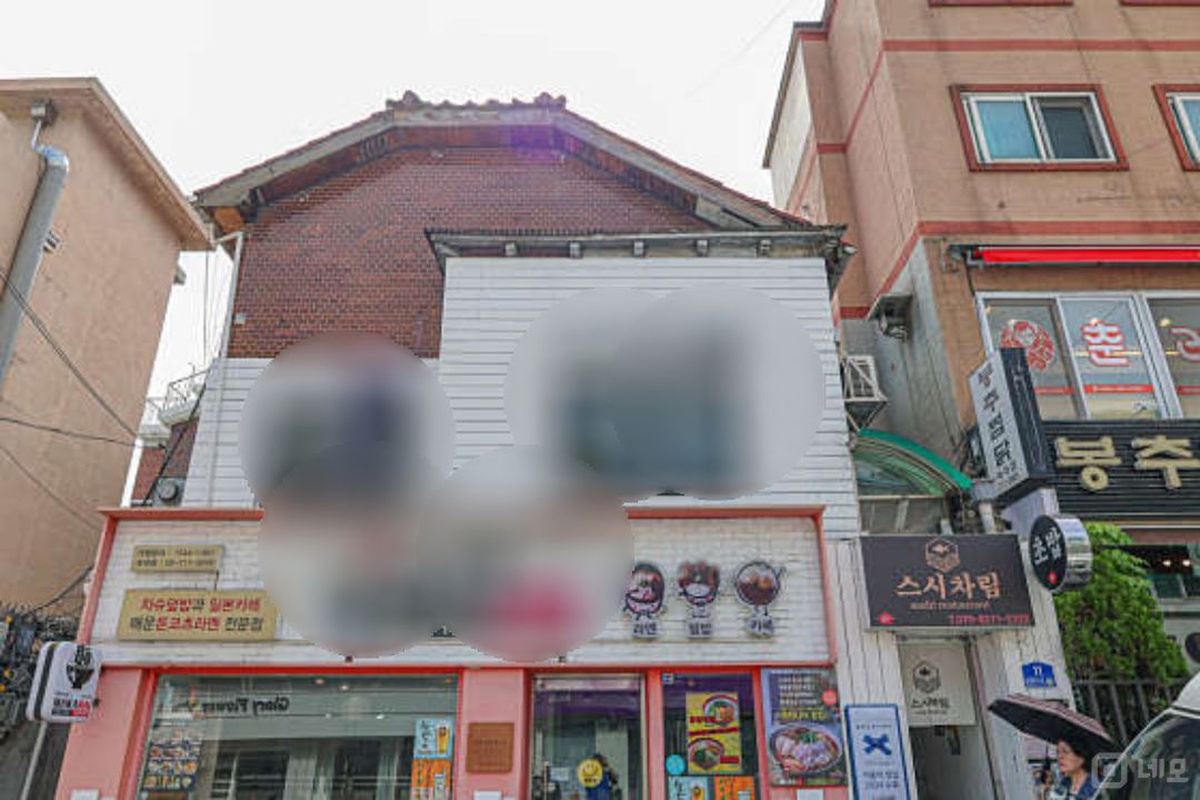 청파동 대학가에 위치한 일식당 매물의 9번째 사진