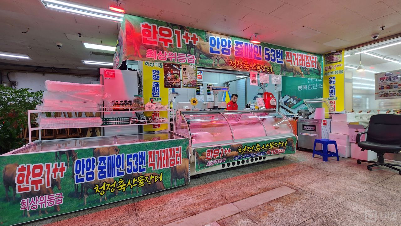 신목동역 역세권, 대단지 아파트 상가 위치한 정육점 매물의 5번째 사진