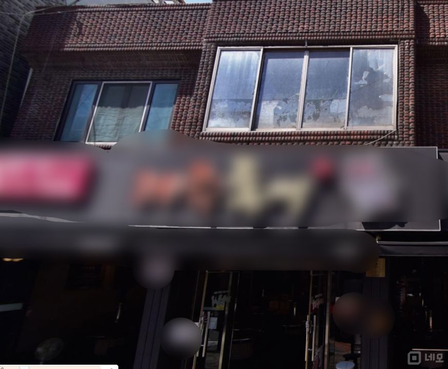 평택시 서정동 성업중인 1층 돼지고기 구이집 양도 매물의 5번째 사진